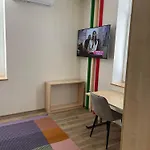 Blizu Centra In Na Robu Tivolija